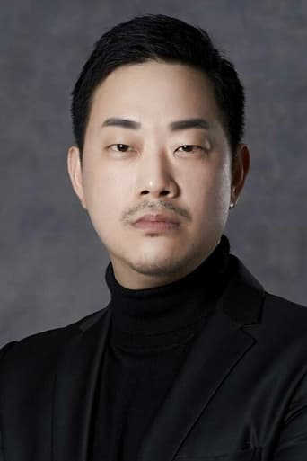 Portrait of Park Sung-hwan