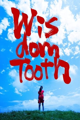 Poster of Wisdom Tooth