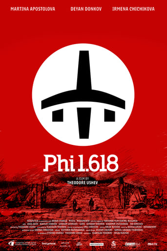 Poster of Phi 1.618