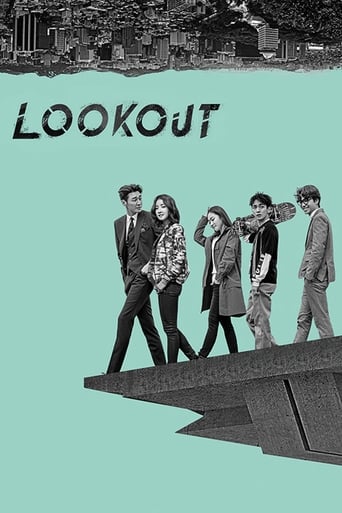 Portrait for Lookout - Season 1