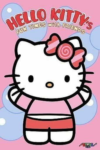 Poster of Hello Kitty's Animation Theater