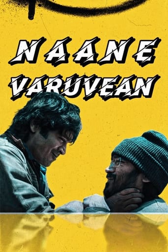 Poster of Naane Varuvean