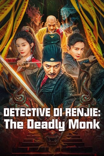 Poster of Detective Di Renjie: The Deadly Monk