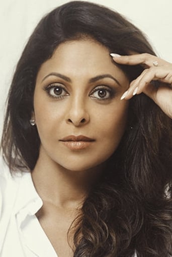 Portrait of Shefali Shah