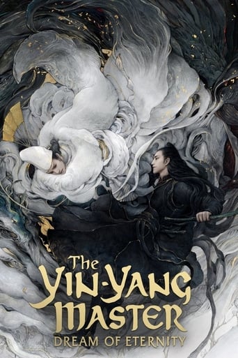 Poster of The Yin-Yang Master: Dream of Eternity