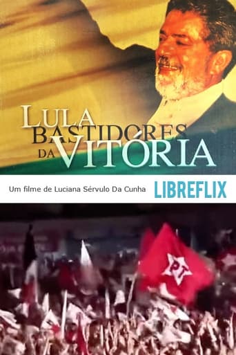 Poster of Lula: Bastidores da Vitória