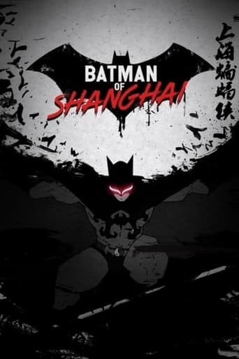 Portrait for The Bat Man of Shanghai - Season 1