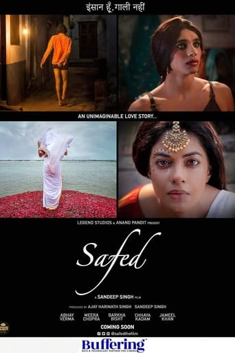 Poster of Safed