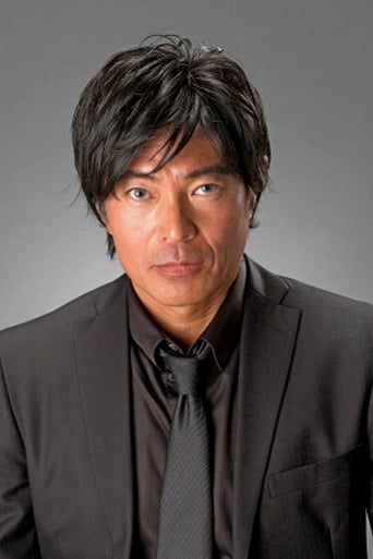 Portrait of Ryo Karato