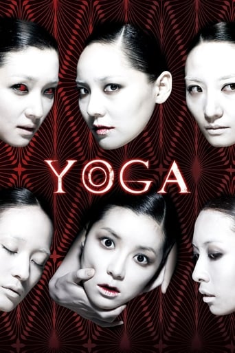 Poster of Yoga