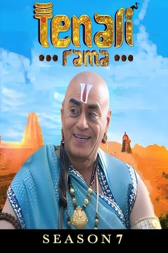 Portrait for Tenali Rama - Season 7 (2020-II)