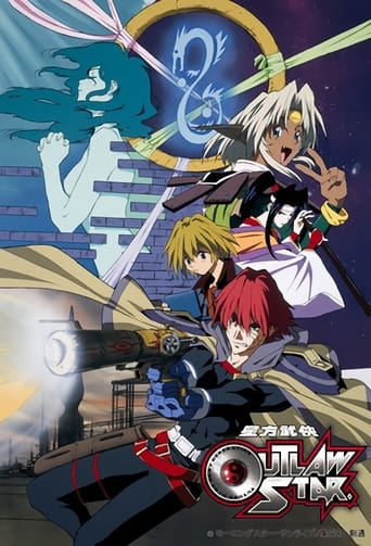 Poster of Outlaw Star