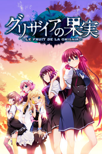 Portrait for The Fruit of Grisaia - The Fruit of Grisaia