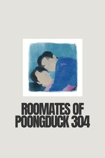 Poster of Roommates of Poongduck 304