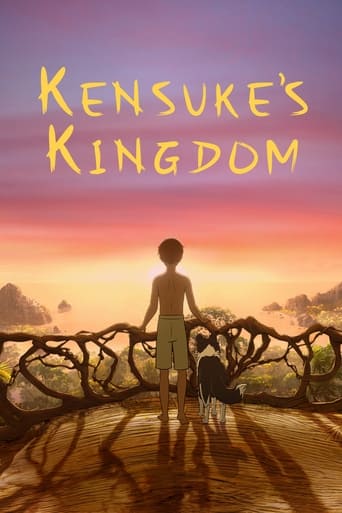 Poster of Kensuke's Kingdom