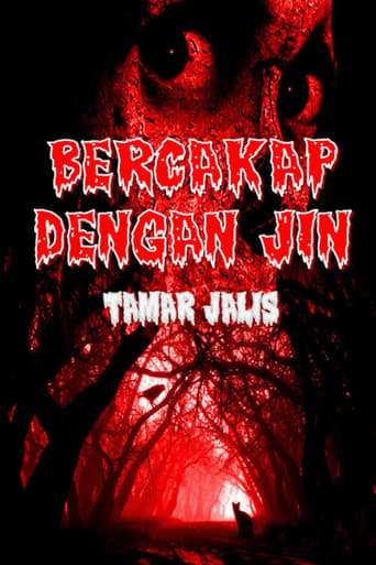 Poster of Bercakap Dengan Jin