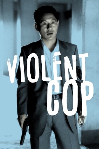 Poster of Violent Cop