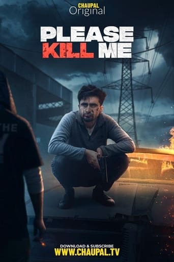 Poster of Please Kill Me