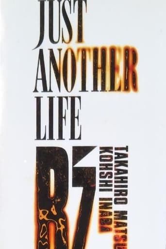 Poster of JUST ANOTHER LIFE