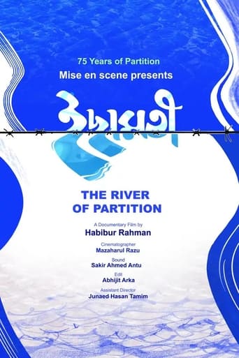 Poster of The River of Partition