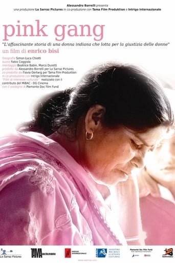 Poster of Pink Gang