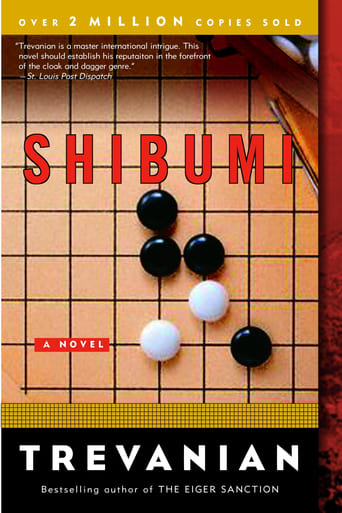 Poster of Shibumi