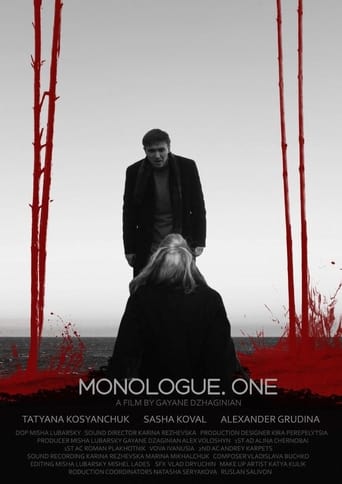 Poster of Monologue. One