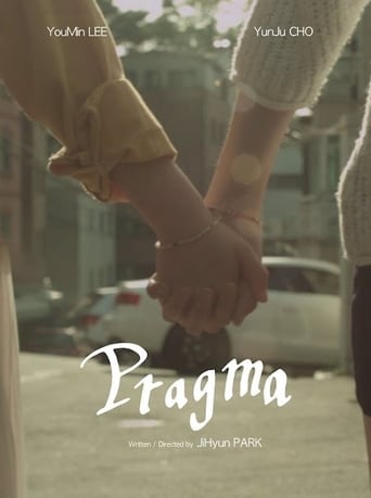 Poster of Pragma