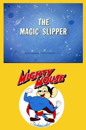 Poster of The Magic Slipper