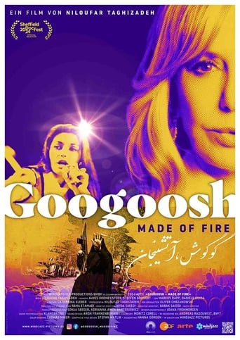 Poster of Googoosh: Made of Fire