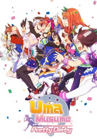 Poster of Umamusume: Pretty Derby