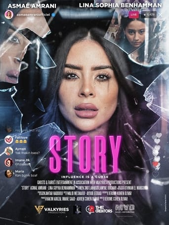 Poster of Story