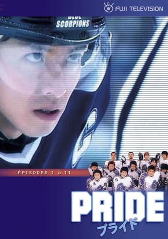 Poster of Pride