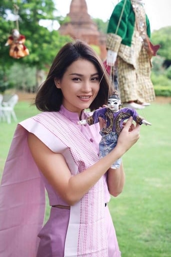 Portrait of Khin Thazin