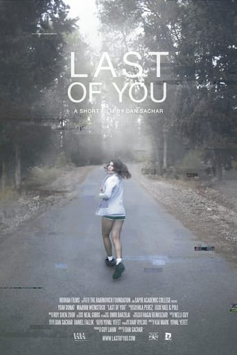 Poster of Last of You