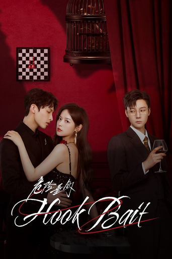 Poster of Hook Bait