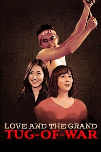 Poster of Love and the Grand Tug-of-war