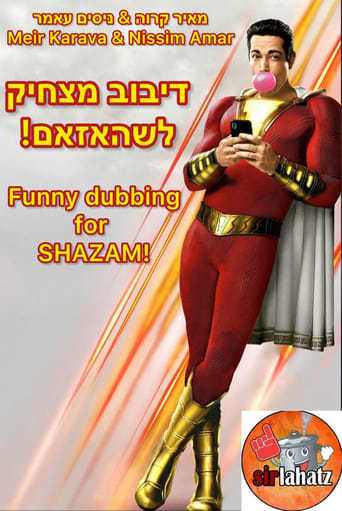 Poster of Funny dubbing for Shazam!