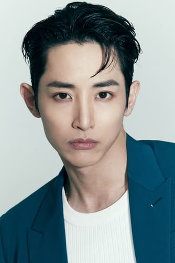 Portrait of Lee Soo-hyuk