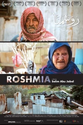 Poster of Roshmia