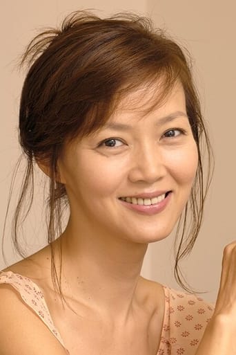 Portrait of Yoriko Doguchi