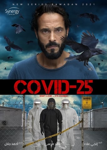 Poster of COVID-25