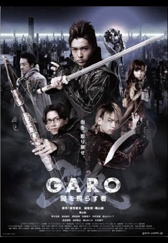 Portrait for GARO - The One Who Shines in the Darkness