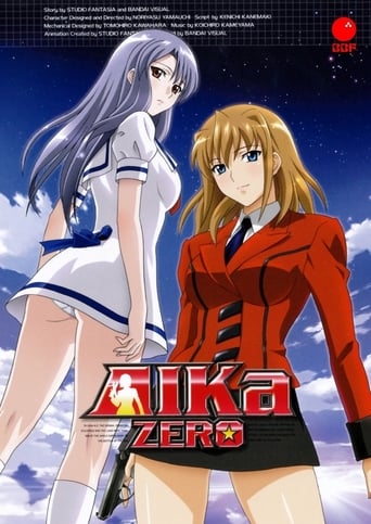 Portrait for AIKa ZERO - Season 1