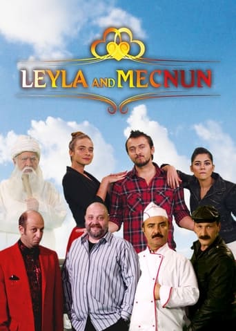 Portrait for Leyla and Mecnun - Season 2