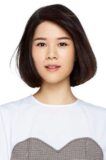 Portrait of Michelle Wong