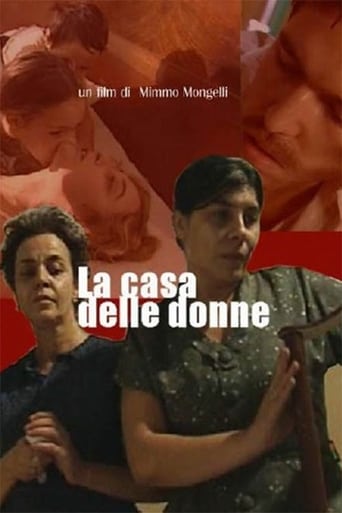 Poster of La casa delle donne