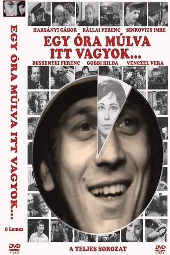 Poster of Egy óra múlva itt vagyok…