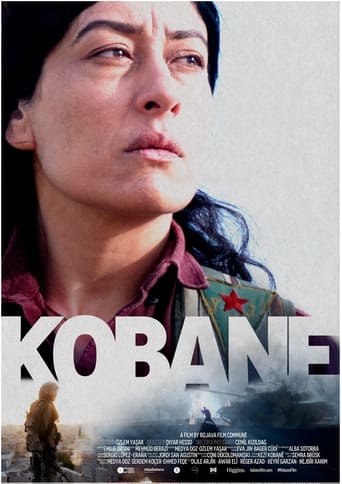 Poster of Kobane