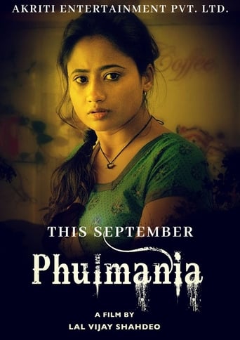 Poster of Phulmania